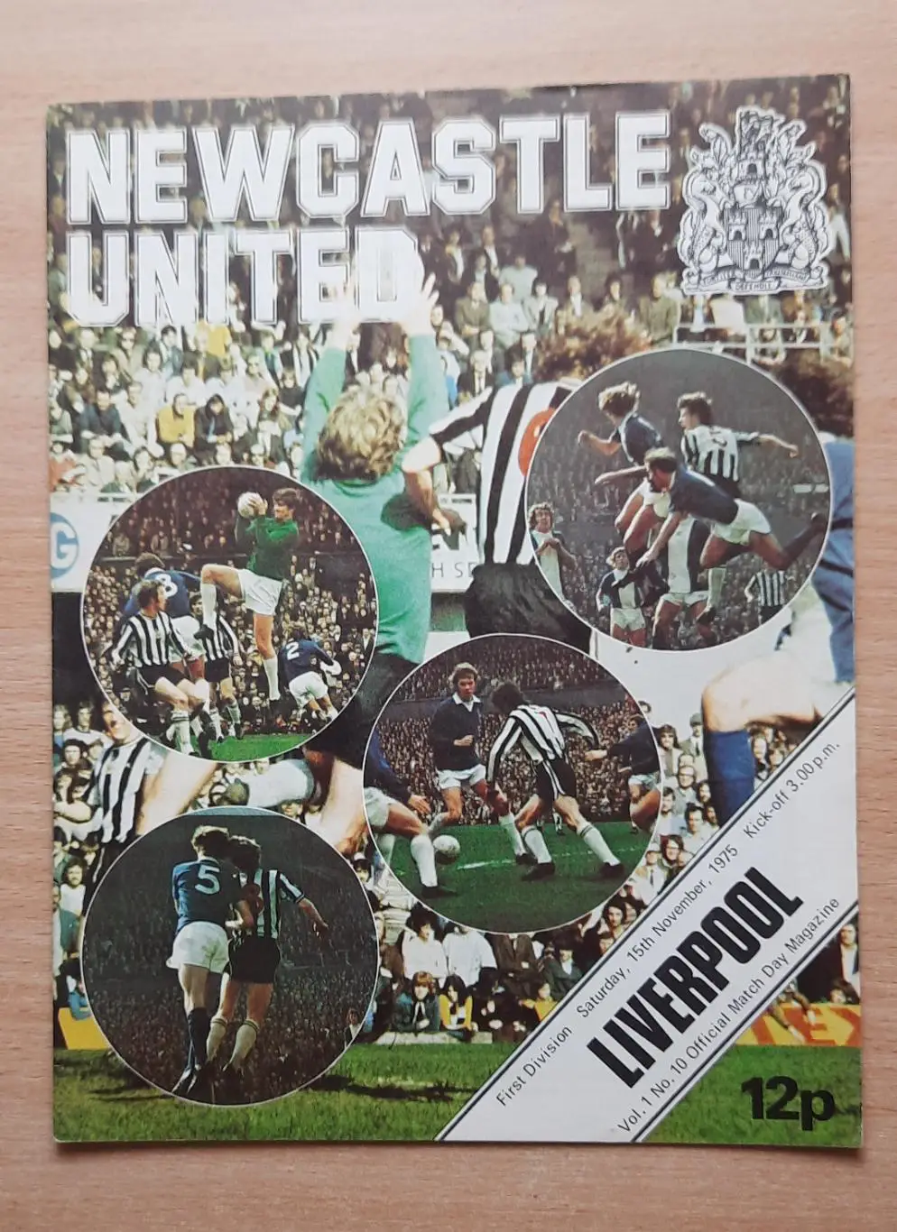 Ньюкасл Юнайтед - Ливерпуль 15.11.1975