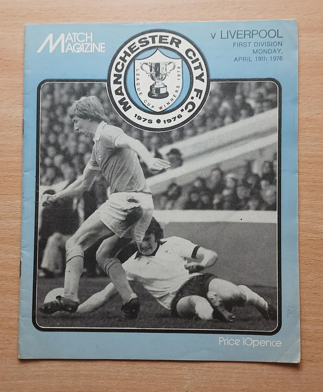 Манчестер Сити - Ливерпуль 19.04.1976