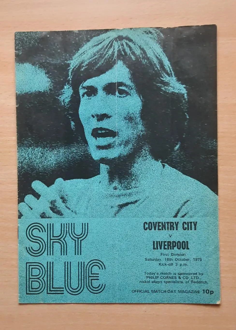 Ковентри Сити - Ливерпуль 18.10.1975