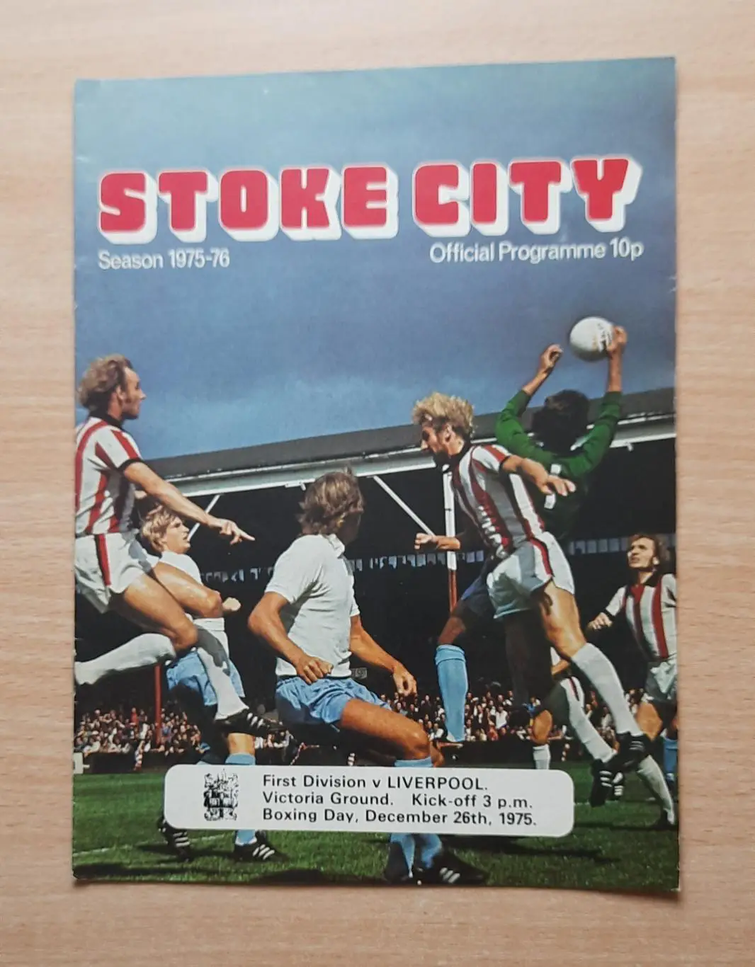 Сток Сити - Ливерпуль 26.12.1975