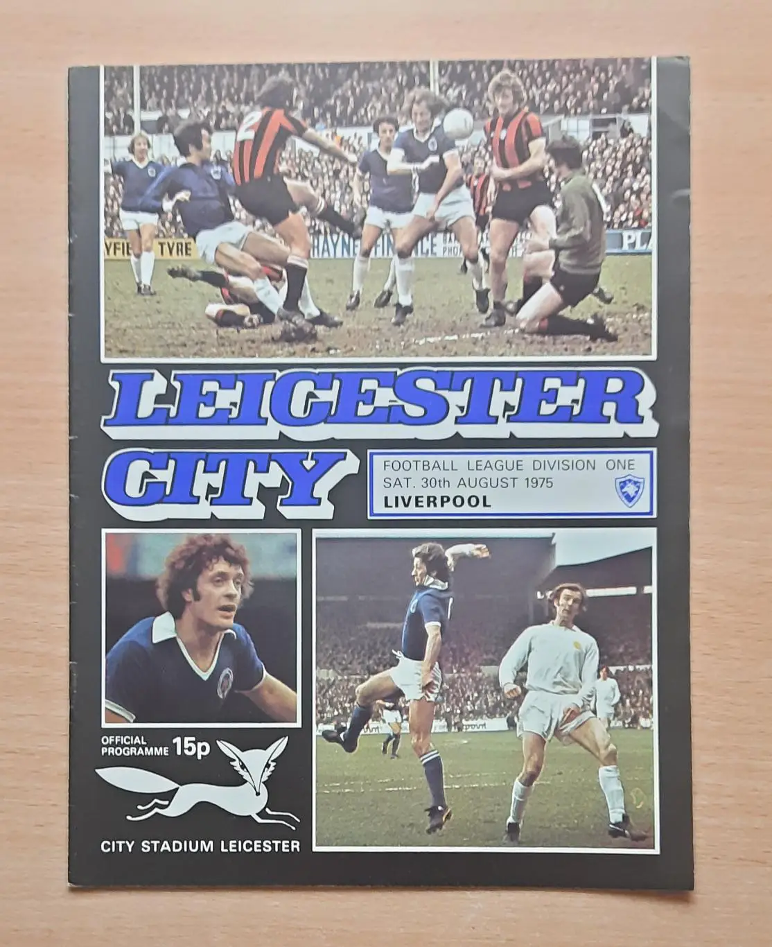 Лестер Сити - Ливерпуль 30.08.1975