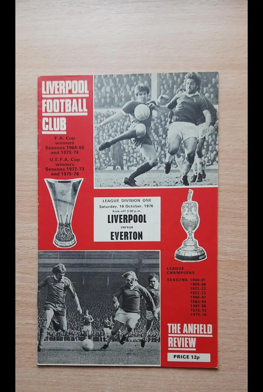 Ливерпуль - Эвертон 16.10.1976