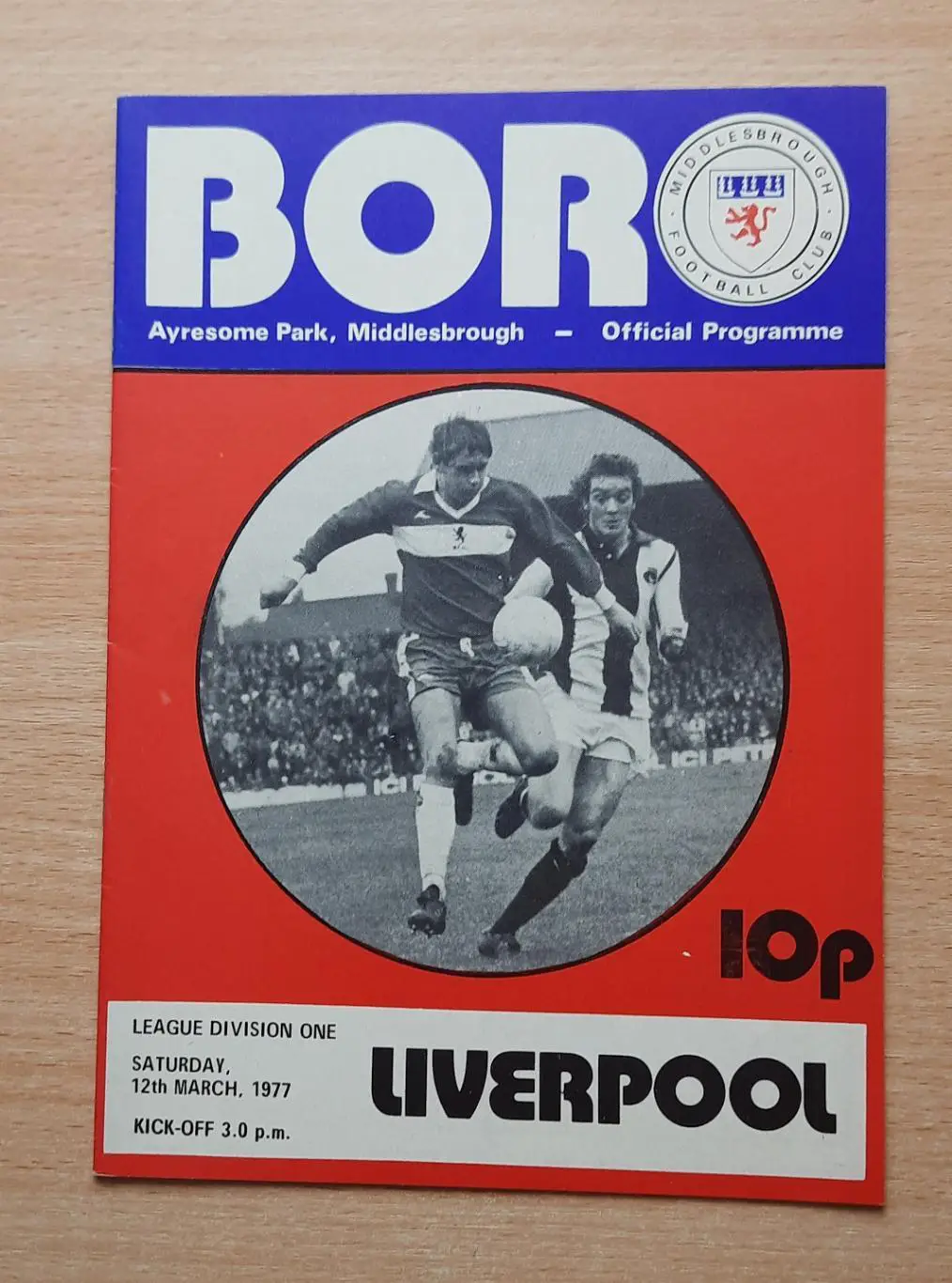 Мидлсбро - Ливерпуль 12.03.1977