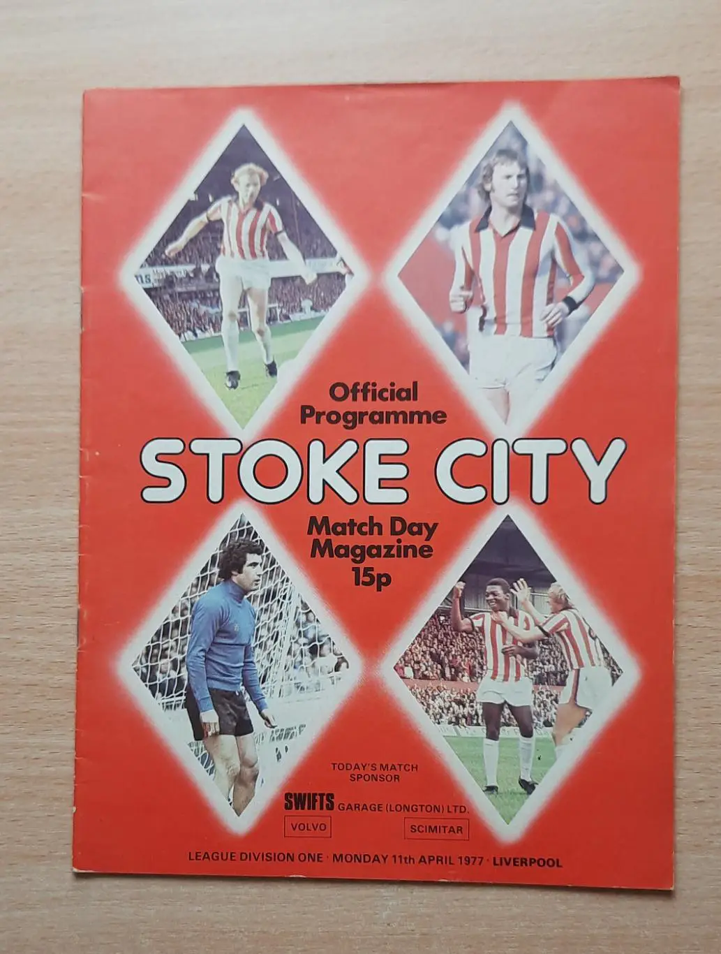 Сток Сити - Ливерпуль 11.04.1977