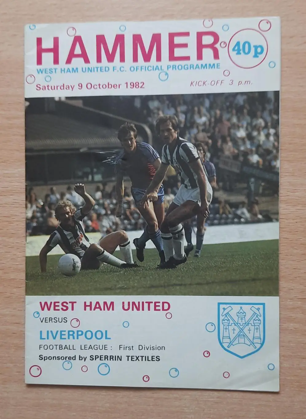 Вест Хэм Юнайтед - Ливерпуль 09.10.1982