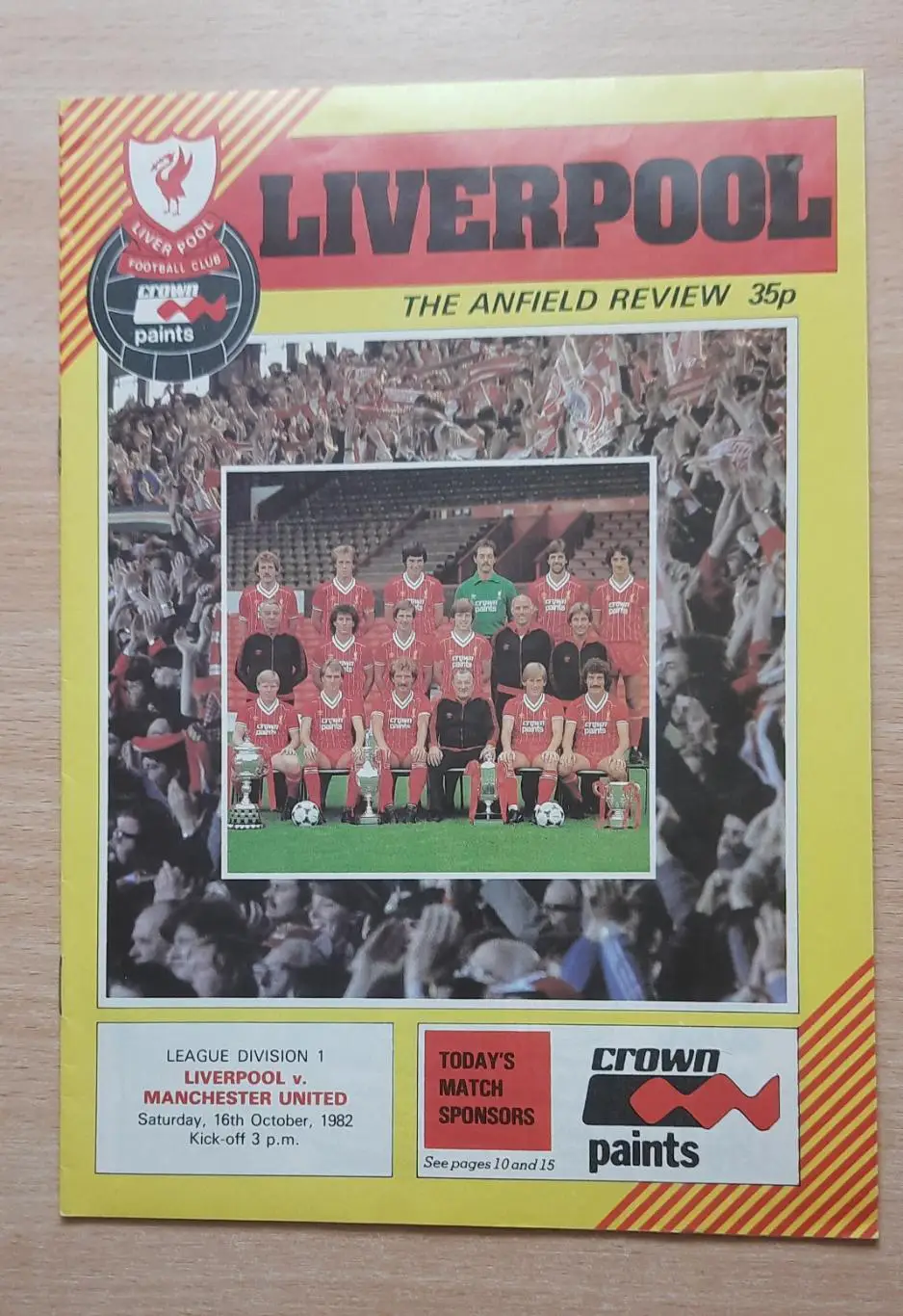 Ливерпуль - Манчестер Юнайтед 16.10.1982