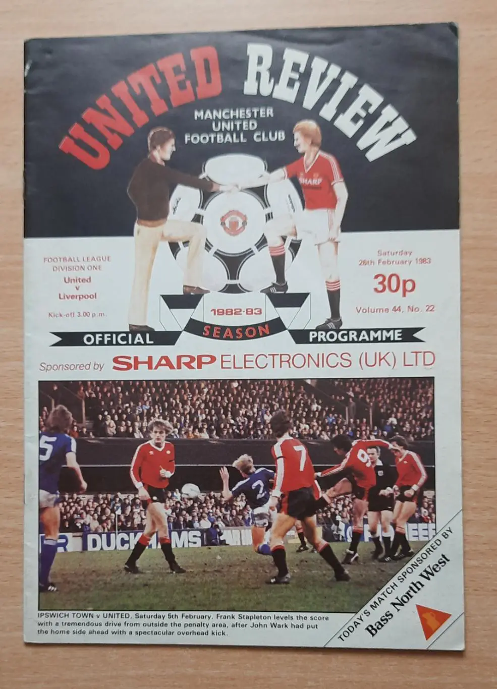 Манчестер Юнайтед - Ливерпуль 26.02.1983