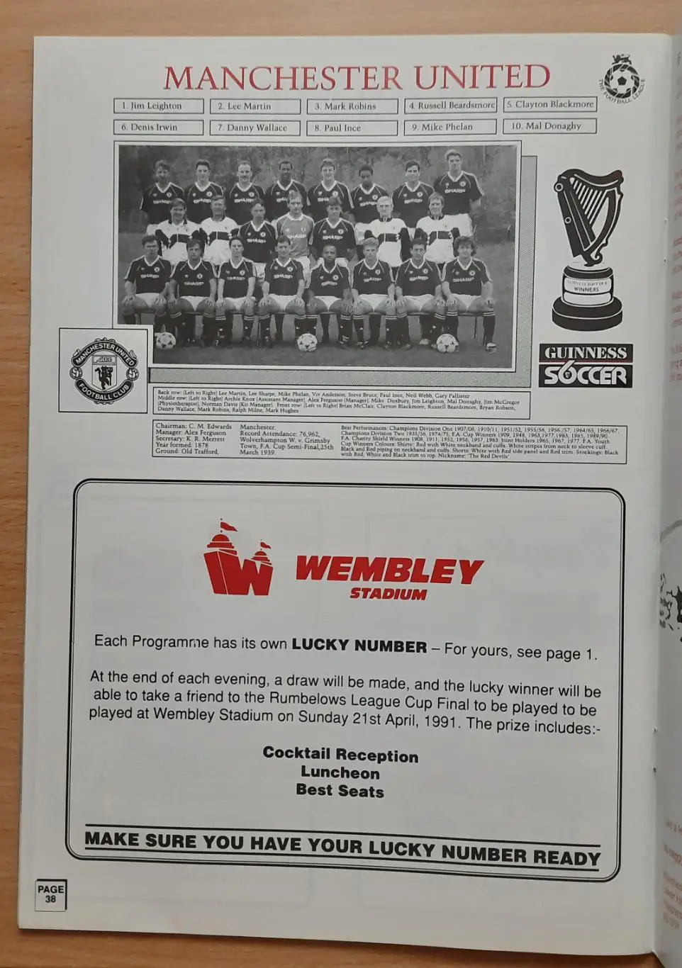 Турнир Соккер 6 1990. Участники: Ливерпуль, Манчестер Юнайтед и другие 1