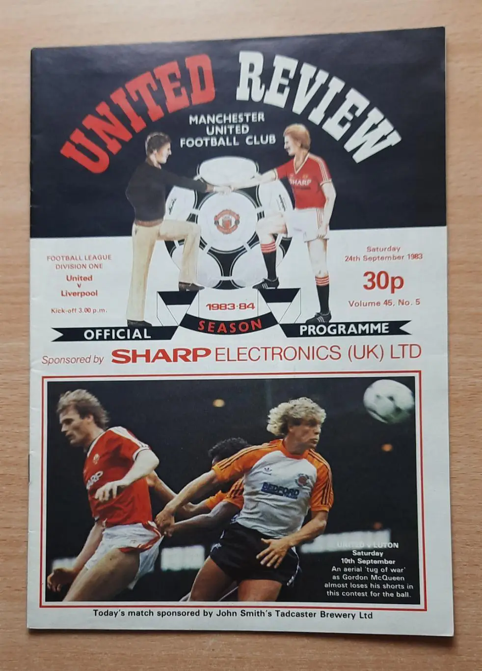 Манчестер Юнайтед - Ливерпуль 24.09.1983