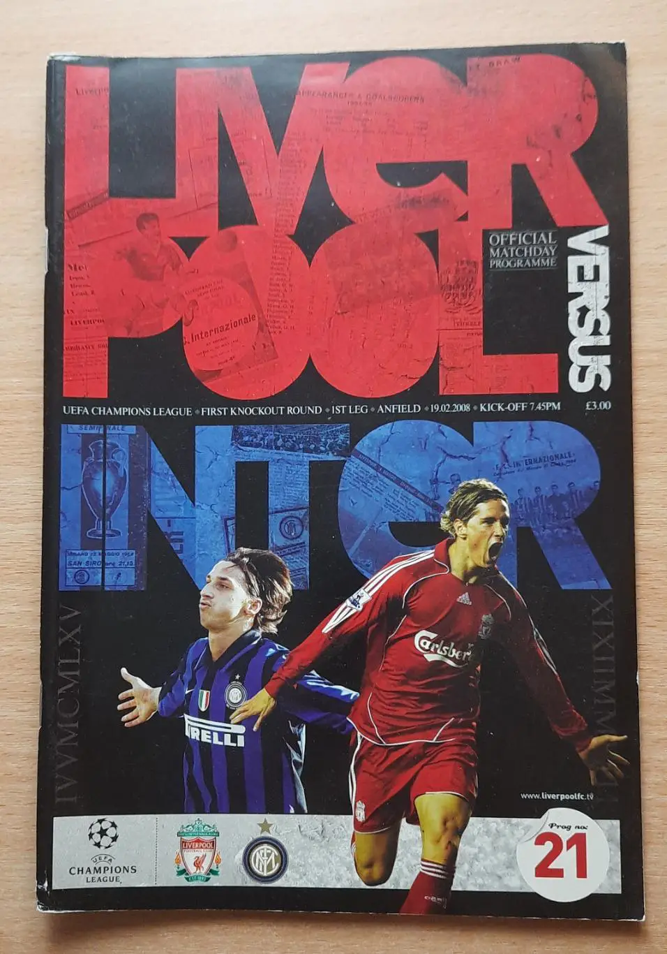 Ливерпуль - Интер Милан /Италия/ 19.02 2008 Лига чемпионов