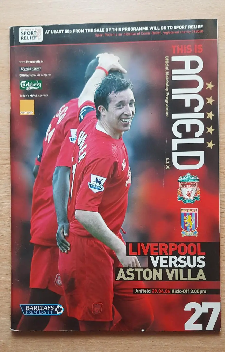 Ливерпуль - Астон Вилла 29.04.2006