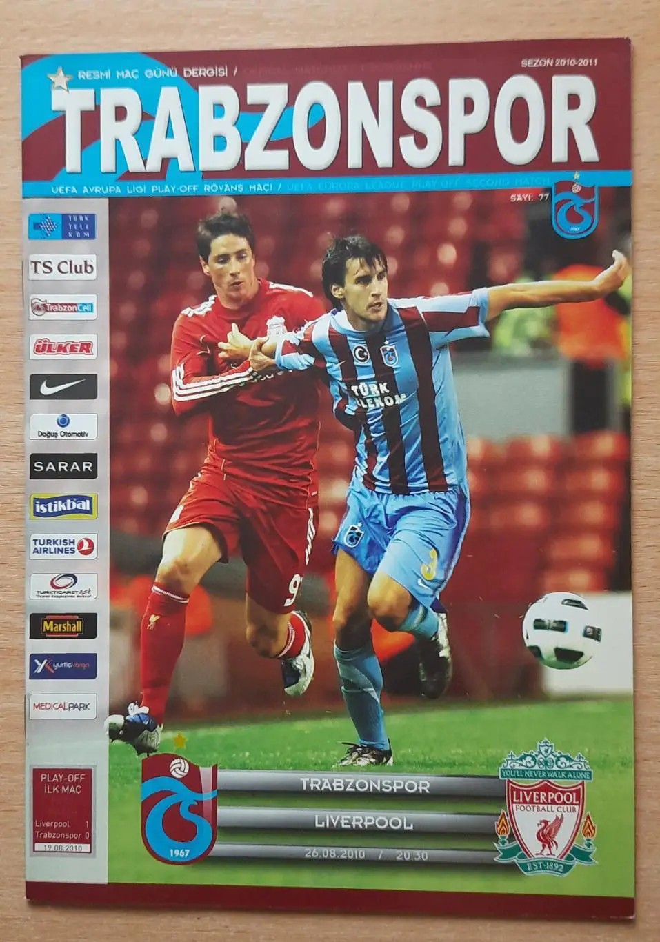 Трабзонспор /Турция/ - Ливерпуль 26.08.2010 Лига Европы