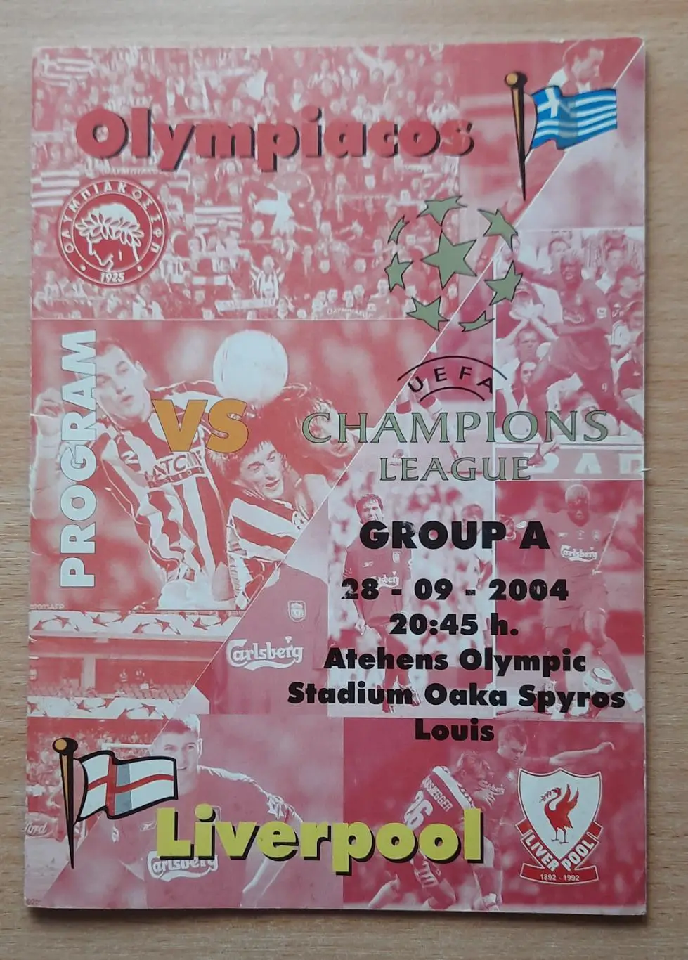 Лот только для Clubbrugge 3