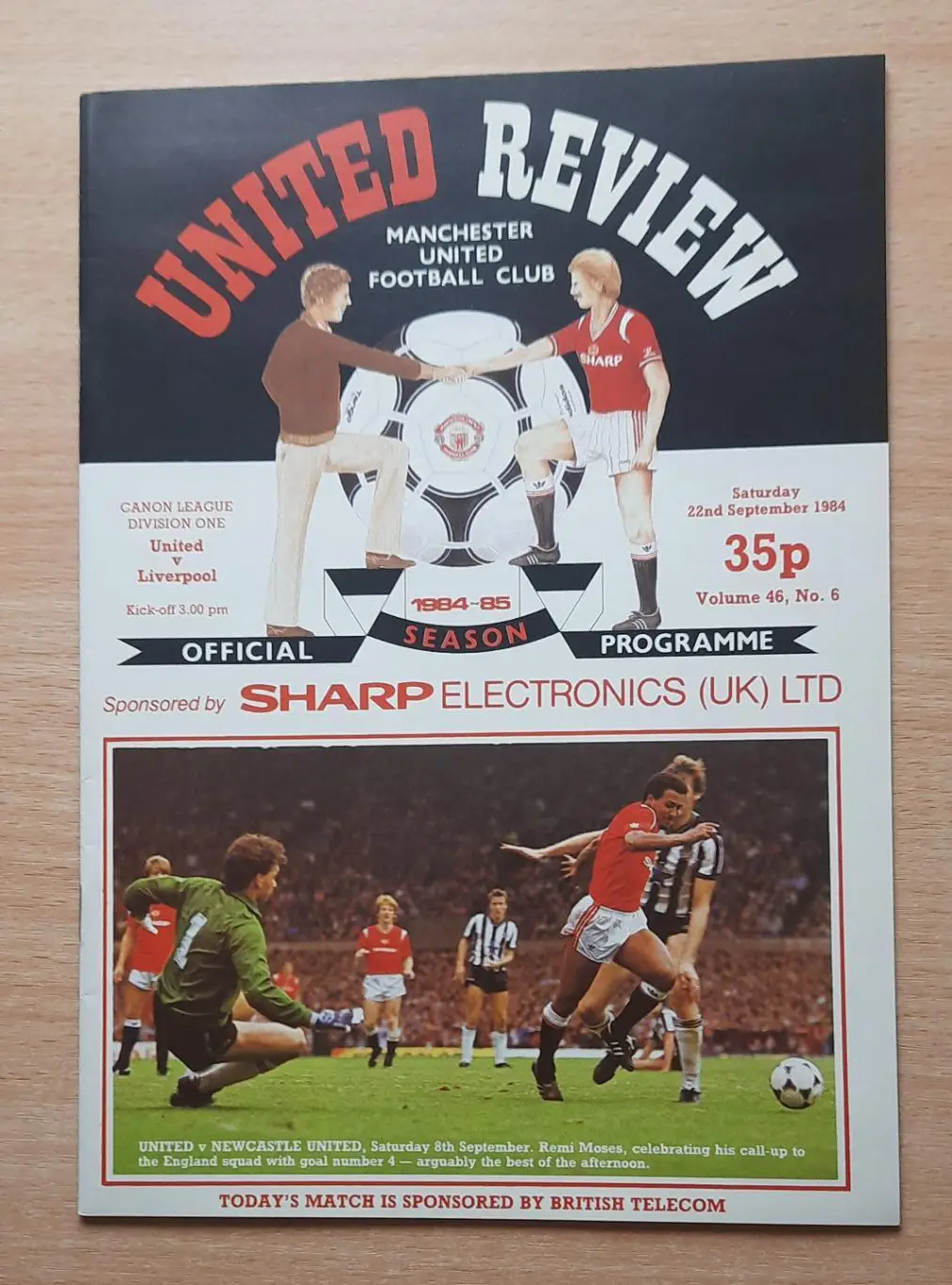 Манчестер Юнайтед - Ливерпуль 22.09.1984