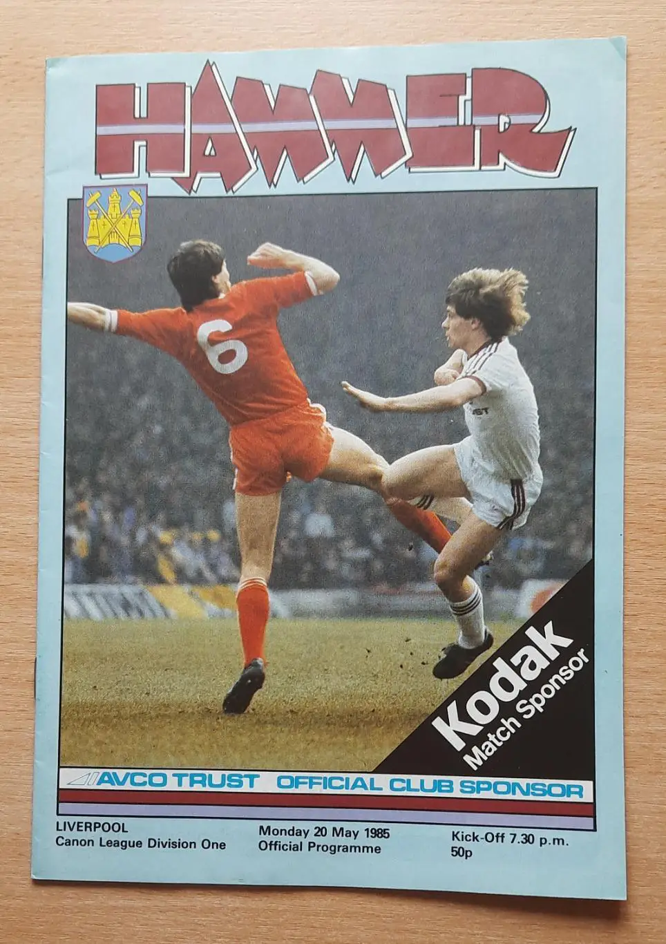 Вест Хэм Юнайтед - Ливерпуль 20.05.1985