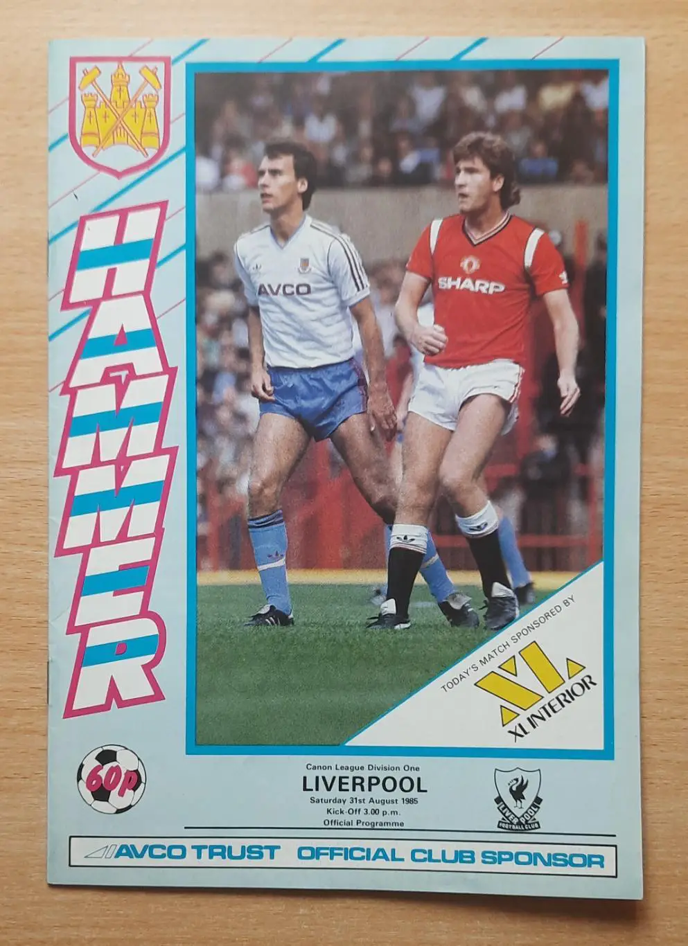 Вест Хэм Юнайтед - Ливерпуль 31.08.1985