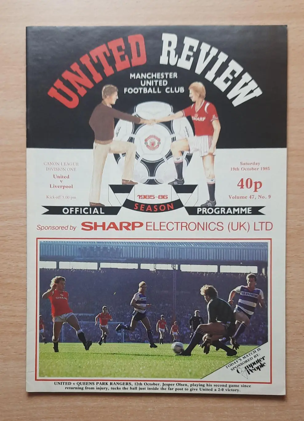 Манчестер Юнайтед - Ливерпуль 19.10.1985