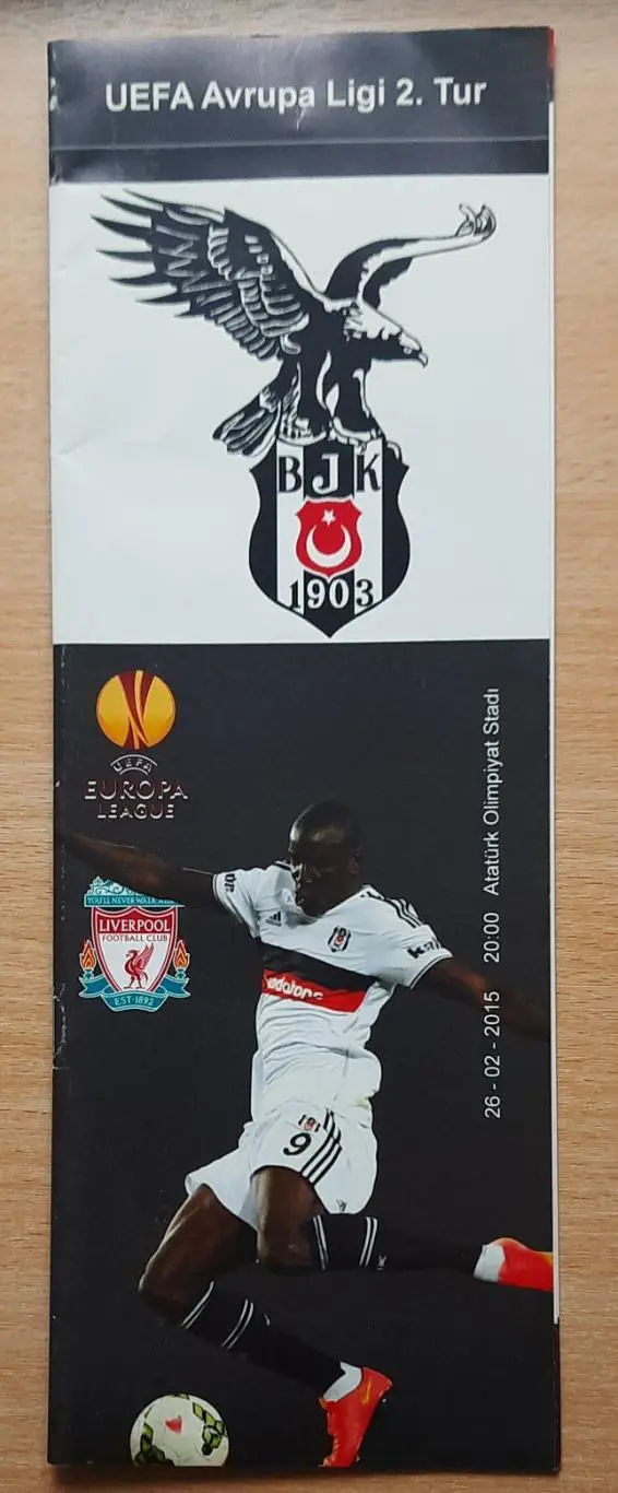 Бешикташ / Турция/ - Ливерпуль 26.02.2015 Лига Европы