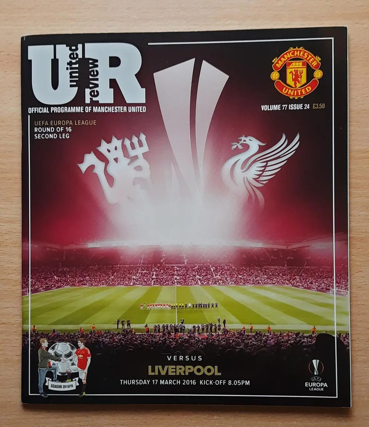 Манчестер Юнайтед - Ливерпуль 17.03.2016 Лига Европы