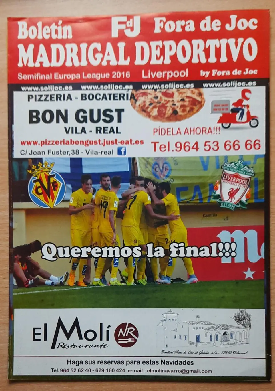 Вильярреал /Испания/ - Ливерпуль 28.04.2016 Лига Европы 1