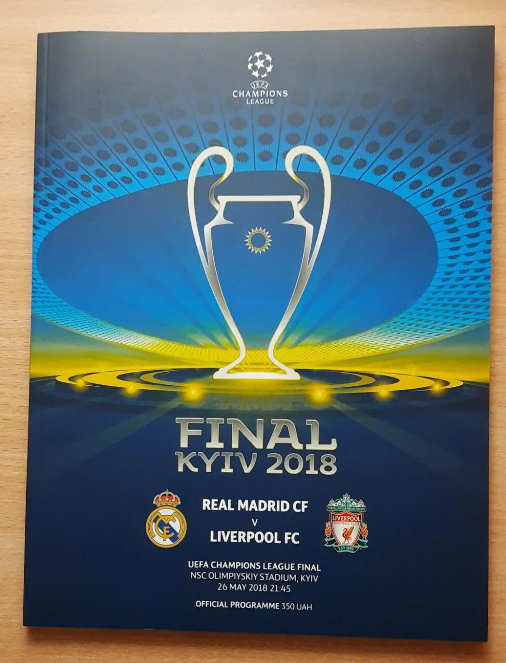 Реал Мадрид /Испания/ - Ливерпуль 26.05.2018 Финал лиги чемпионов