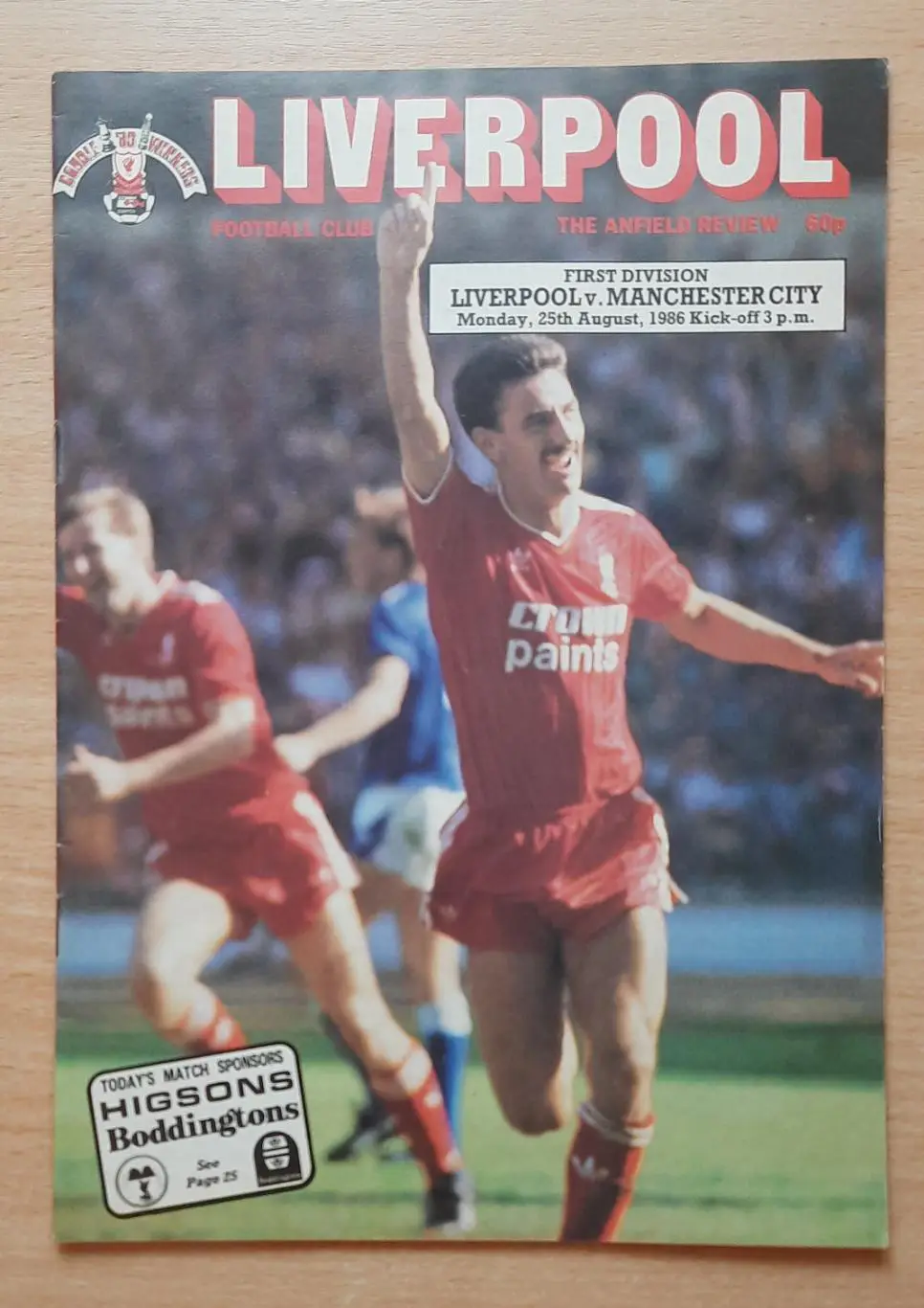 Ливерпуль - Манчестер Сити 25.08.1986