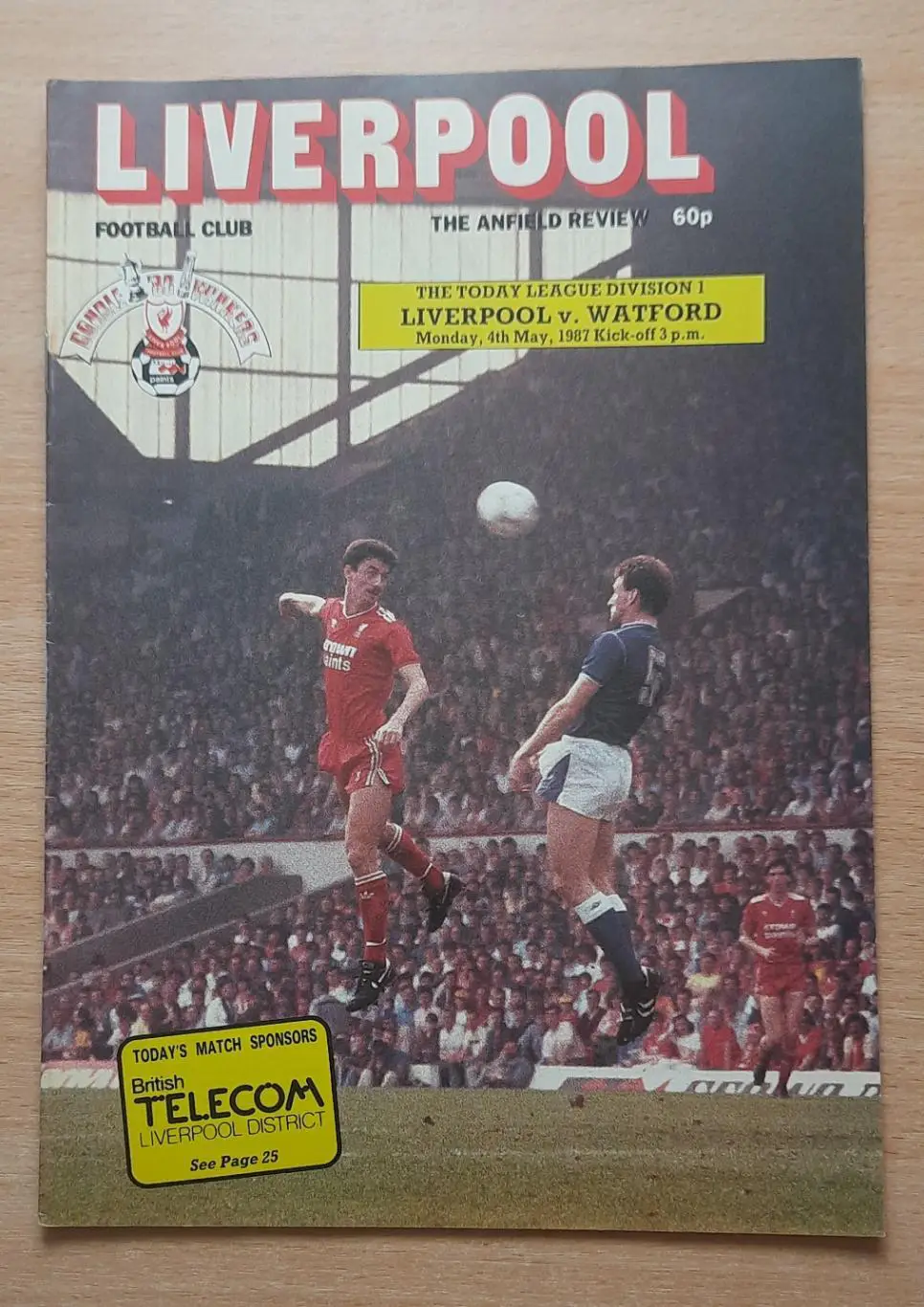 Ливерпуль - Уотфорд 04.05.1987
