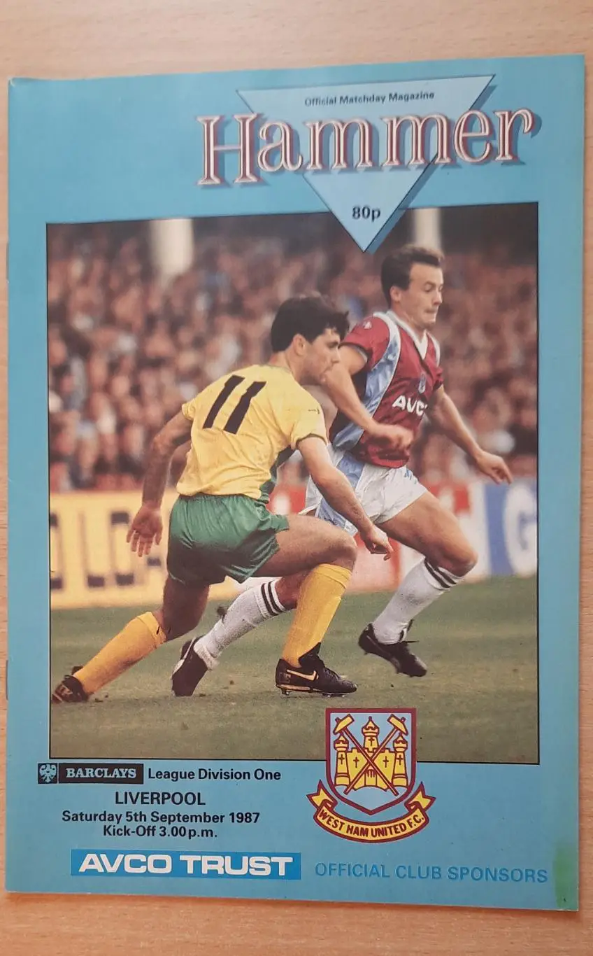 Вест Хэм Юнайтед - Ливерпуль 05.09.1987
