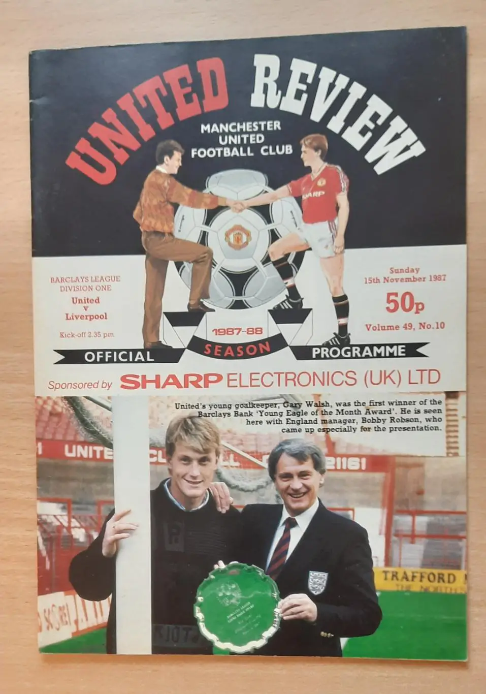 Манчестер Юнайтед - Ливерпуль 15.11.1987