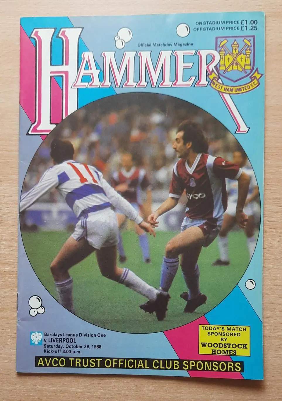 Вест Хэм Юнайтед - Ливерпуль 29.10.1988