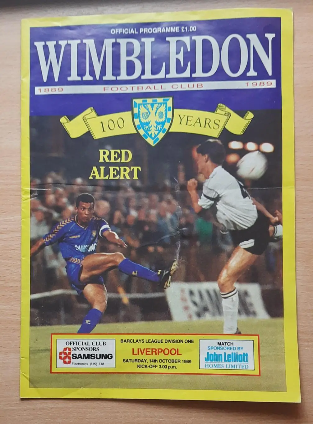 Уимблдон - Ливерпуль 14.10.1989