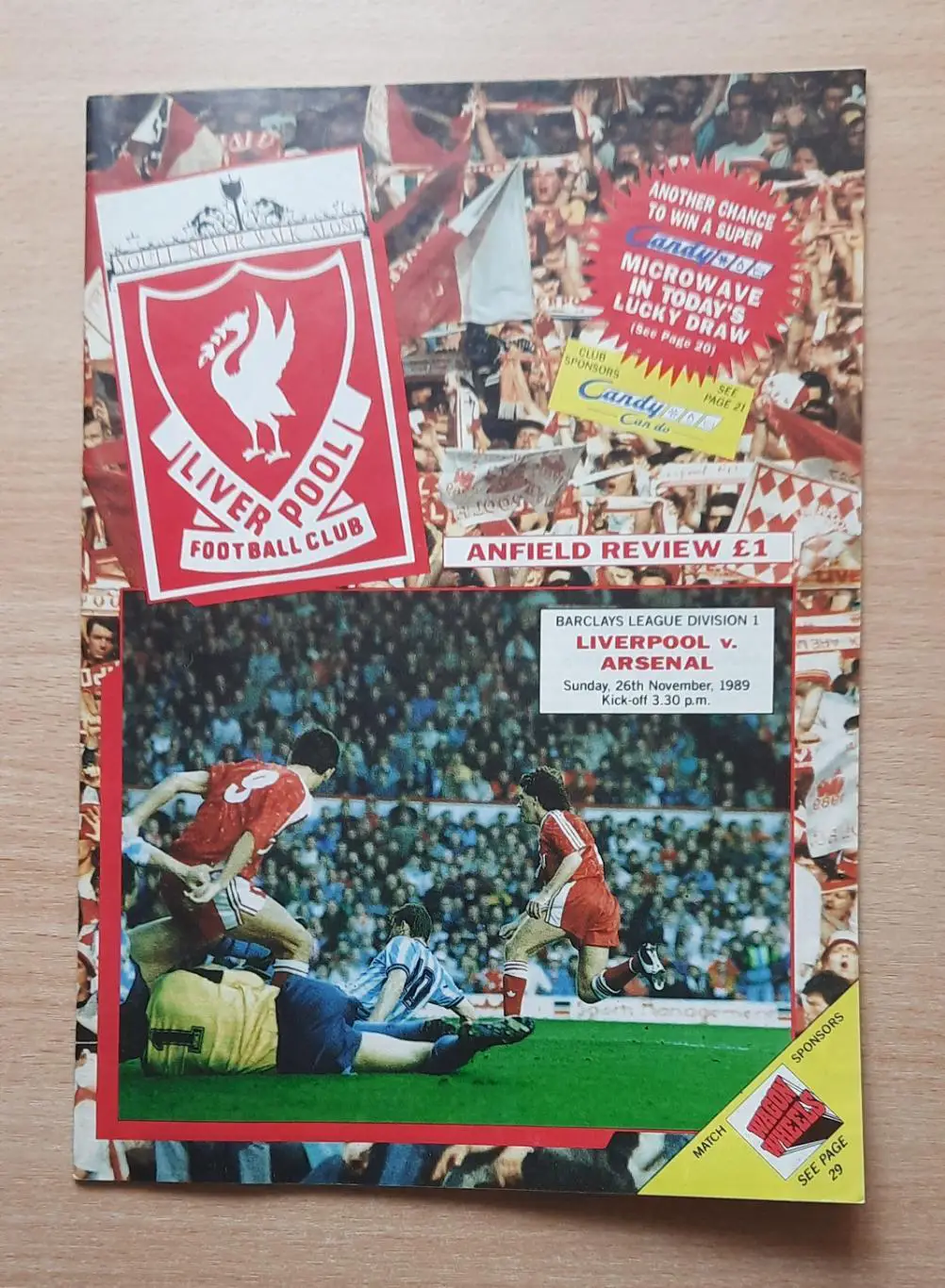 Ливерпуль - Арсенал /Лондон/ 26.11.1989