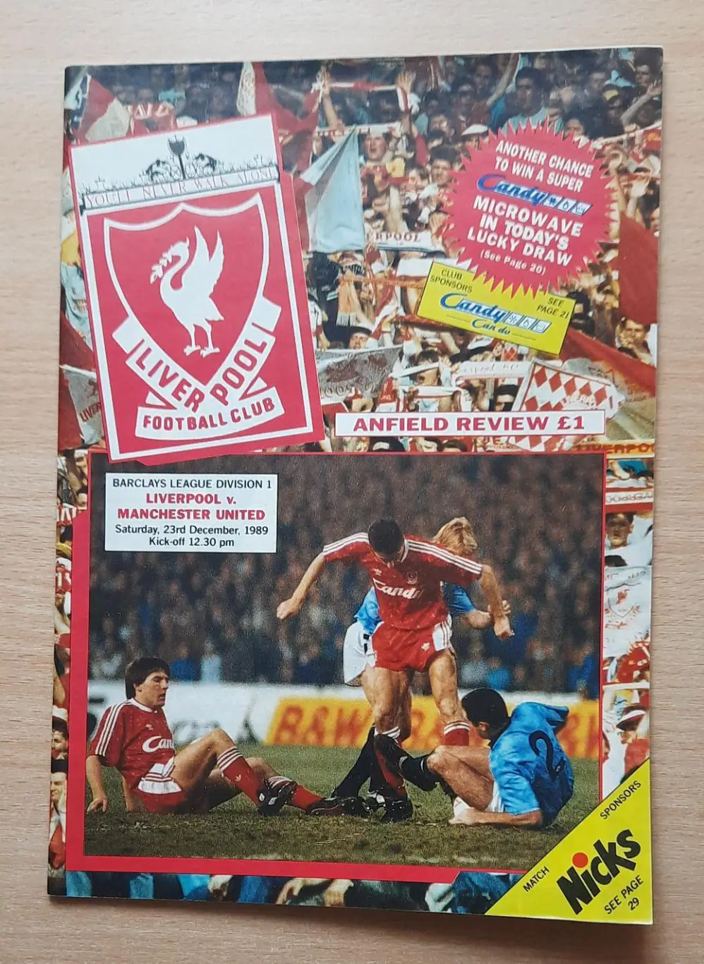 Ливерпуль - Манчестер Юнайтед 23.12.1989