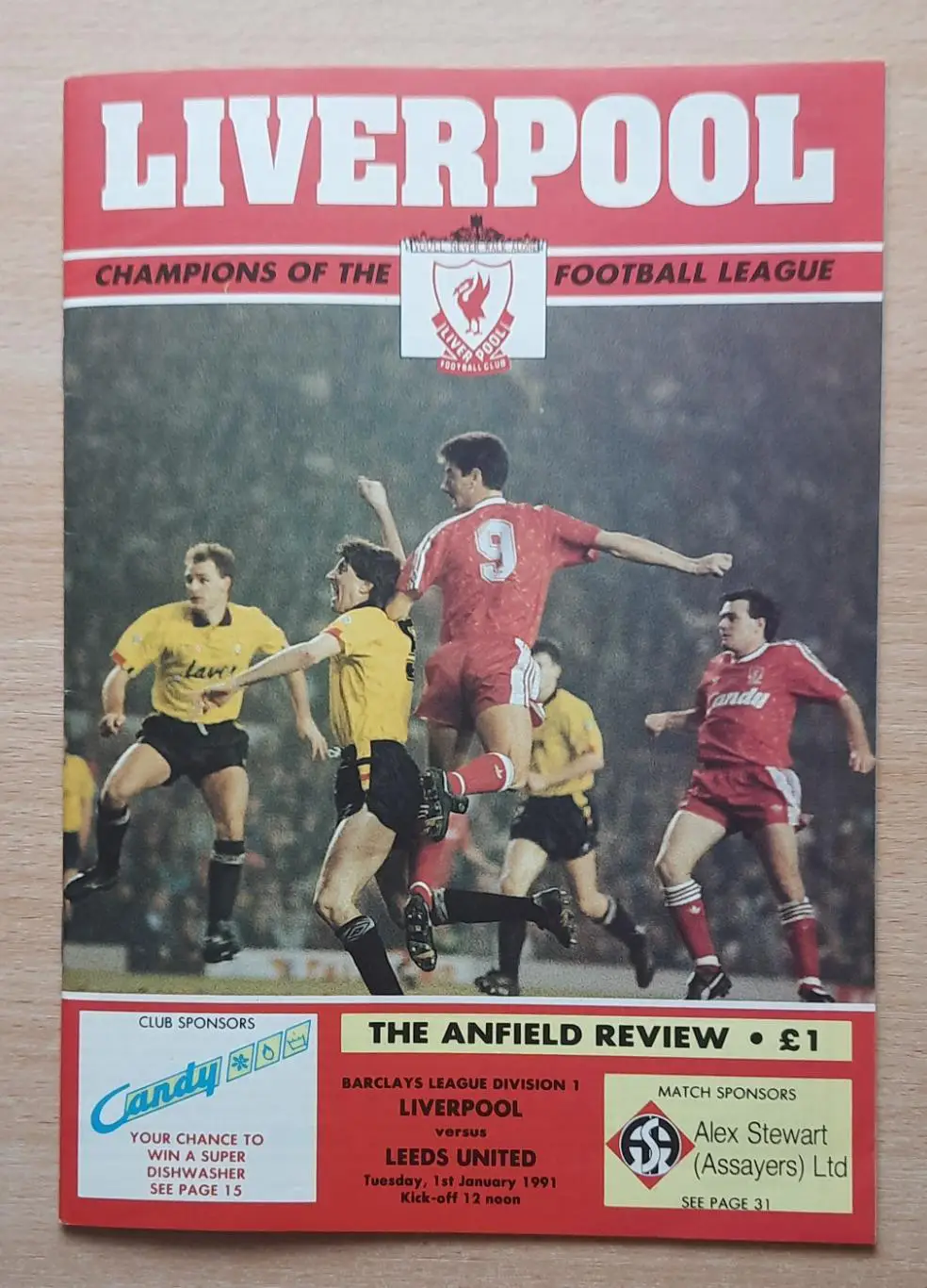 Ливерпуль - Лидс Юнайтед 01.01.1991