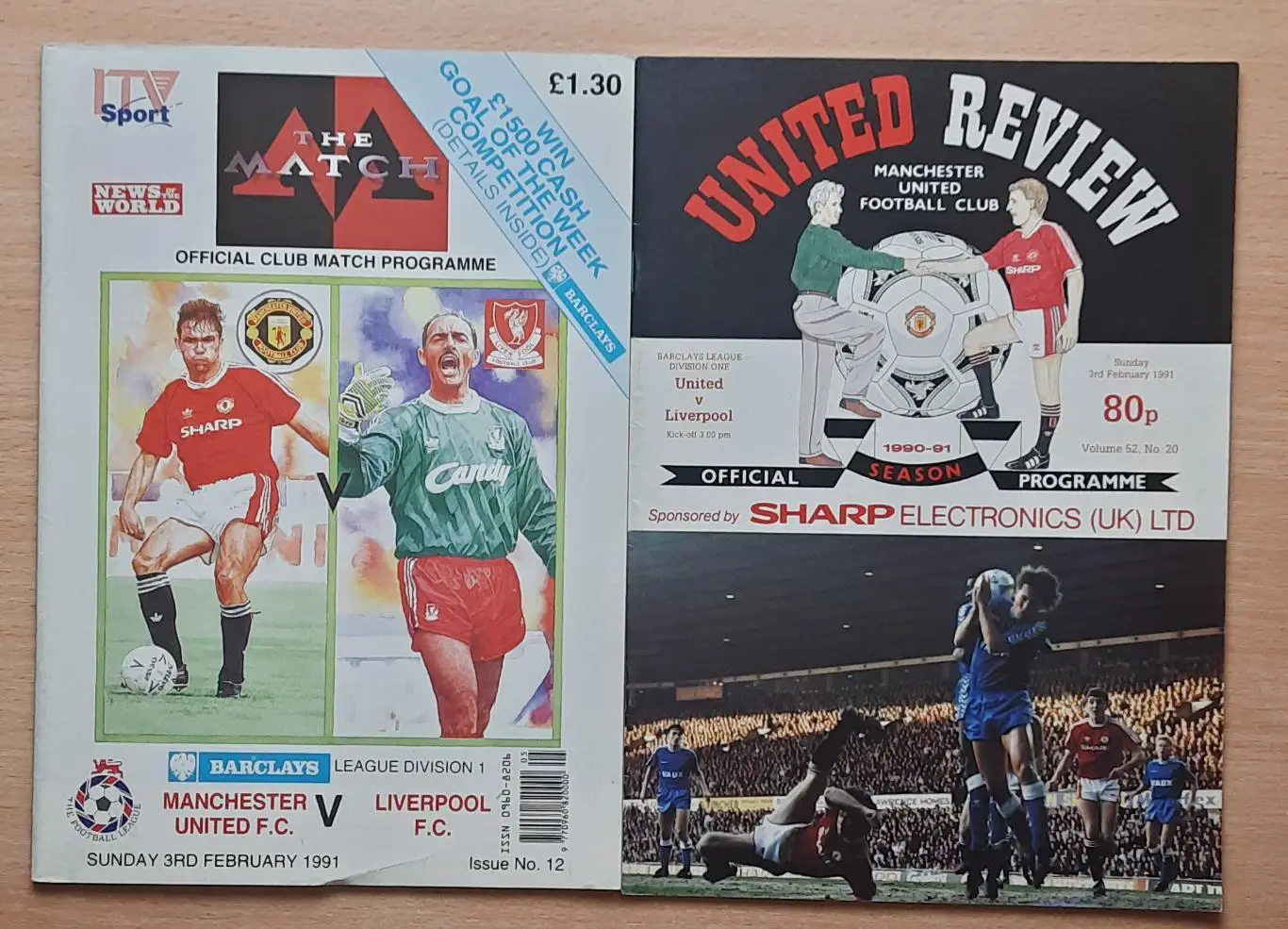 Манчестер Юнайтед - Ливерпуль 03.02.1991