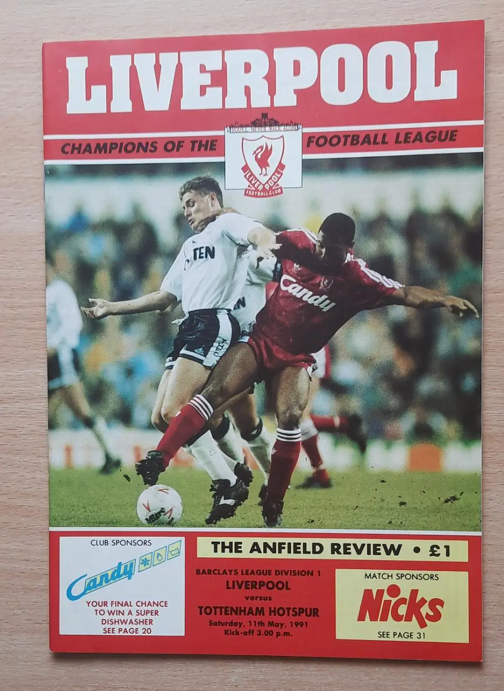 Ливерпуль - Тоттенхэм Хотспур 11.05.1991