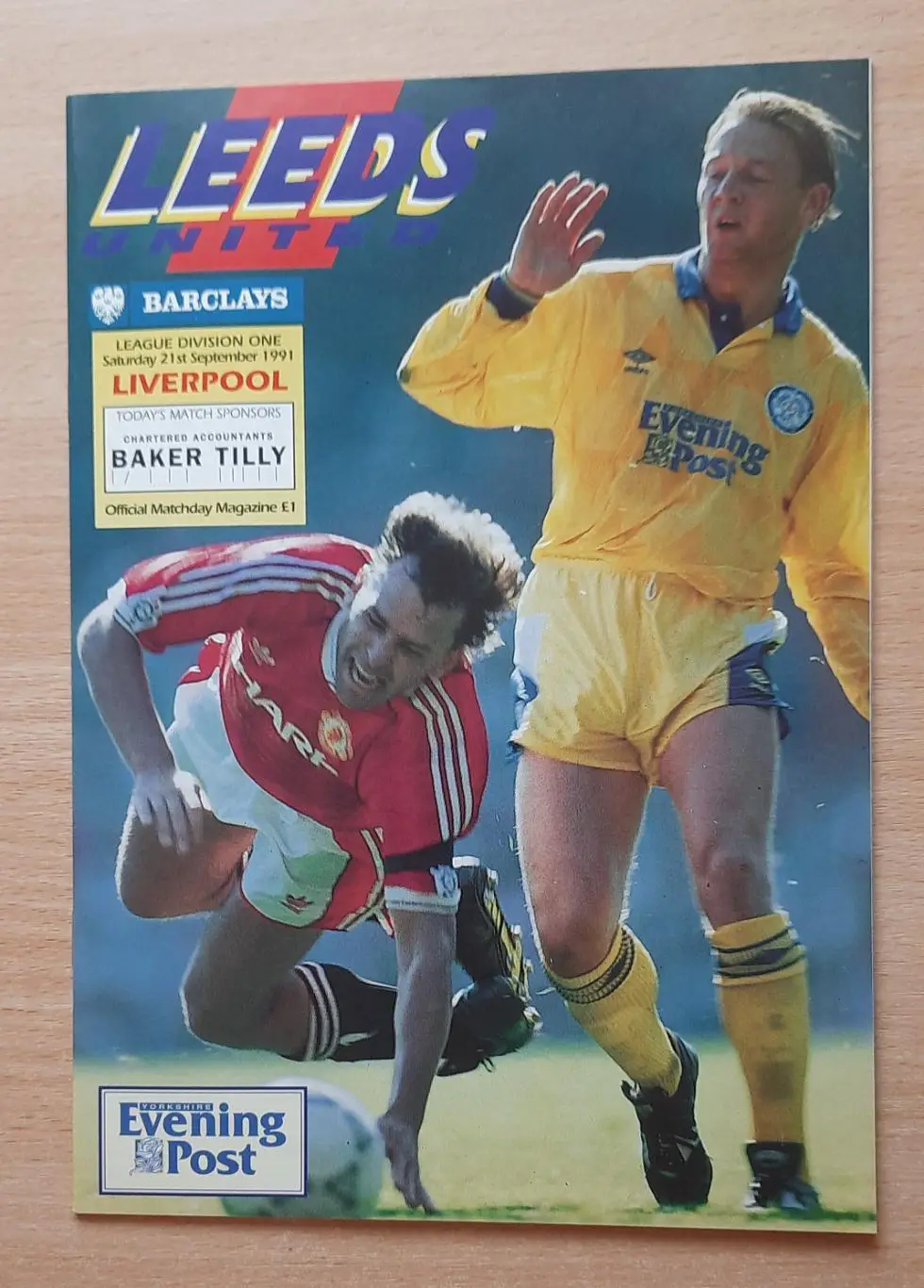 Лидс Юнайтед - Ливерпуль 21.09.1991