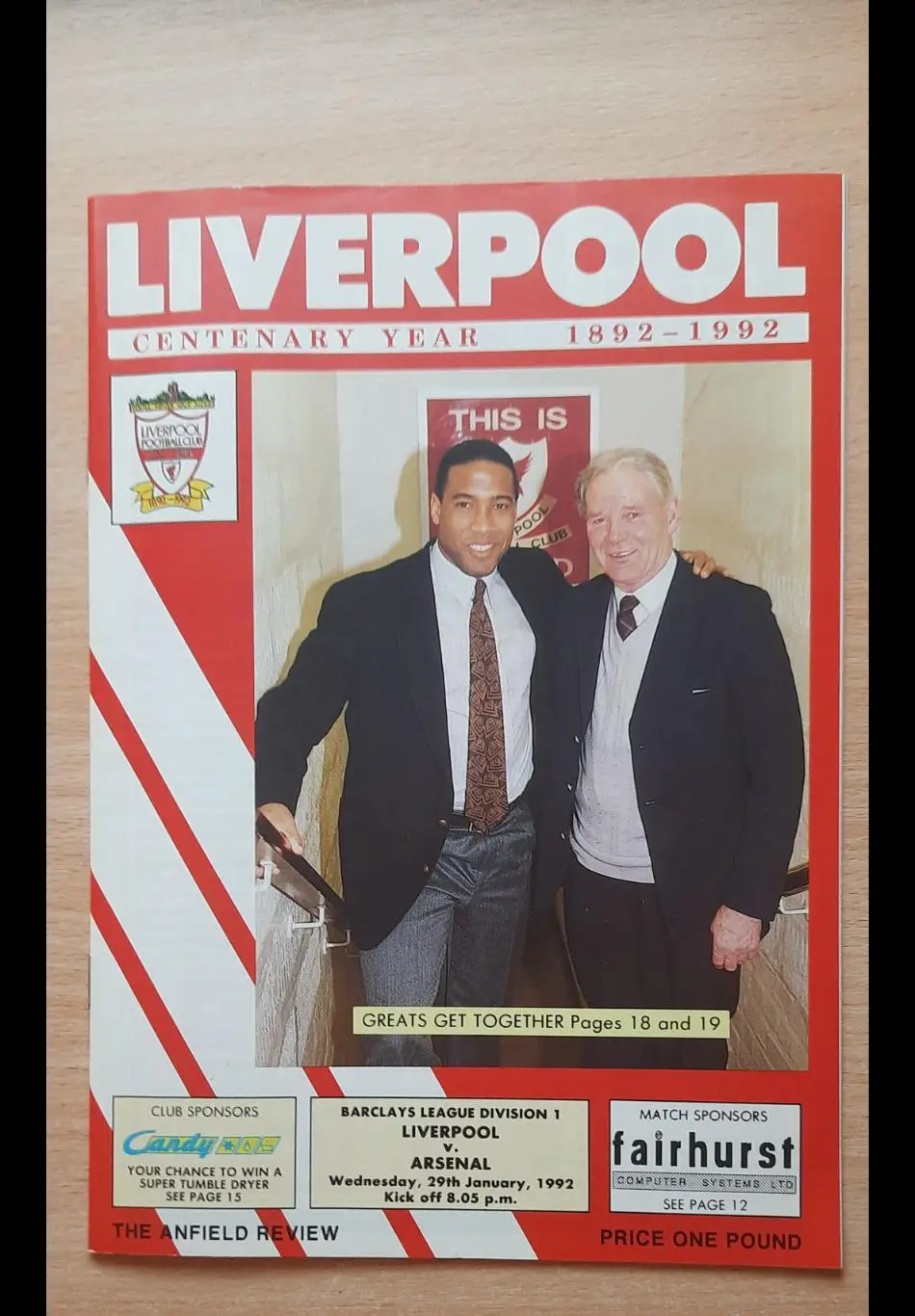 Ливерпуль - Арсенал /Лондон/ 29.01.1992