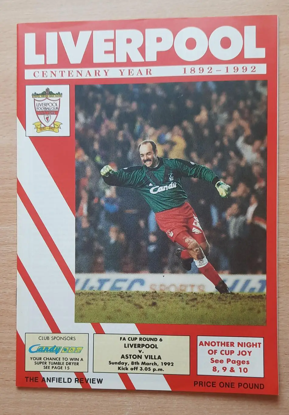 Ливерпуль - Астон Вилла 08.03.1992