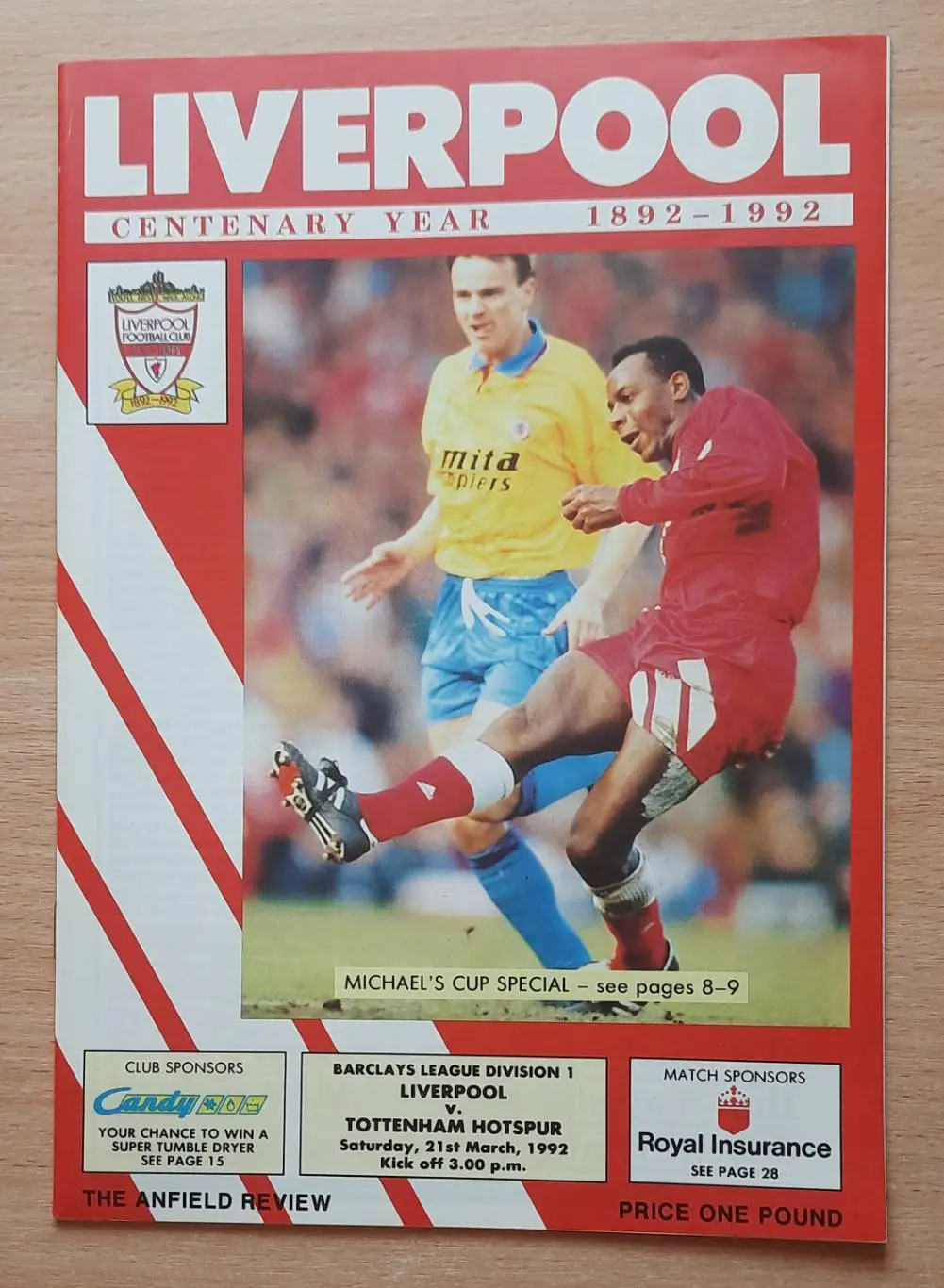 Ливерпуль - Тоттенхэм Хотспур 21.03.1992