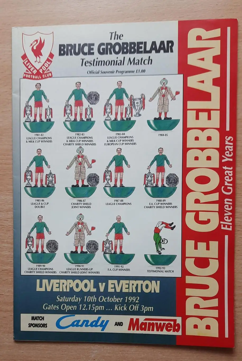 Ливерпуль - Эвертон 10.10.1992 Матч чествования Брюса Гроббелара
