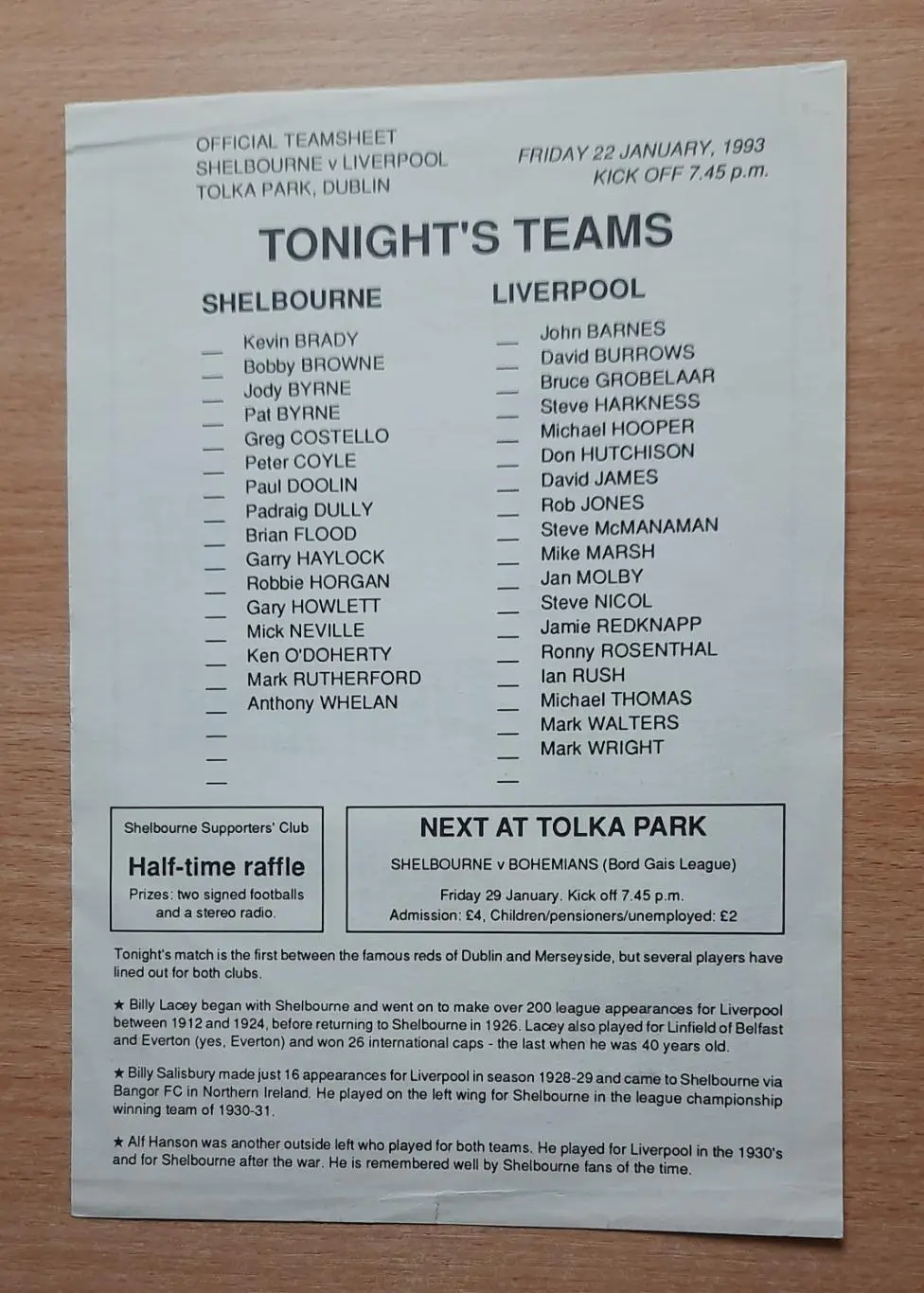 Шелбурн /Ирландия/ - Ливерпуль 22.01.1993
