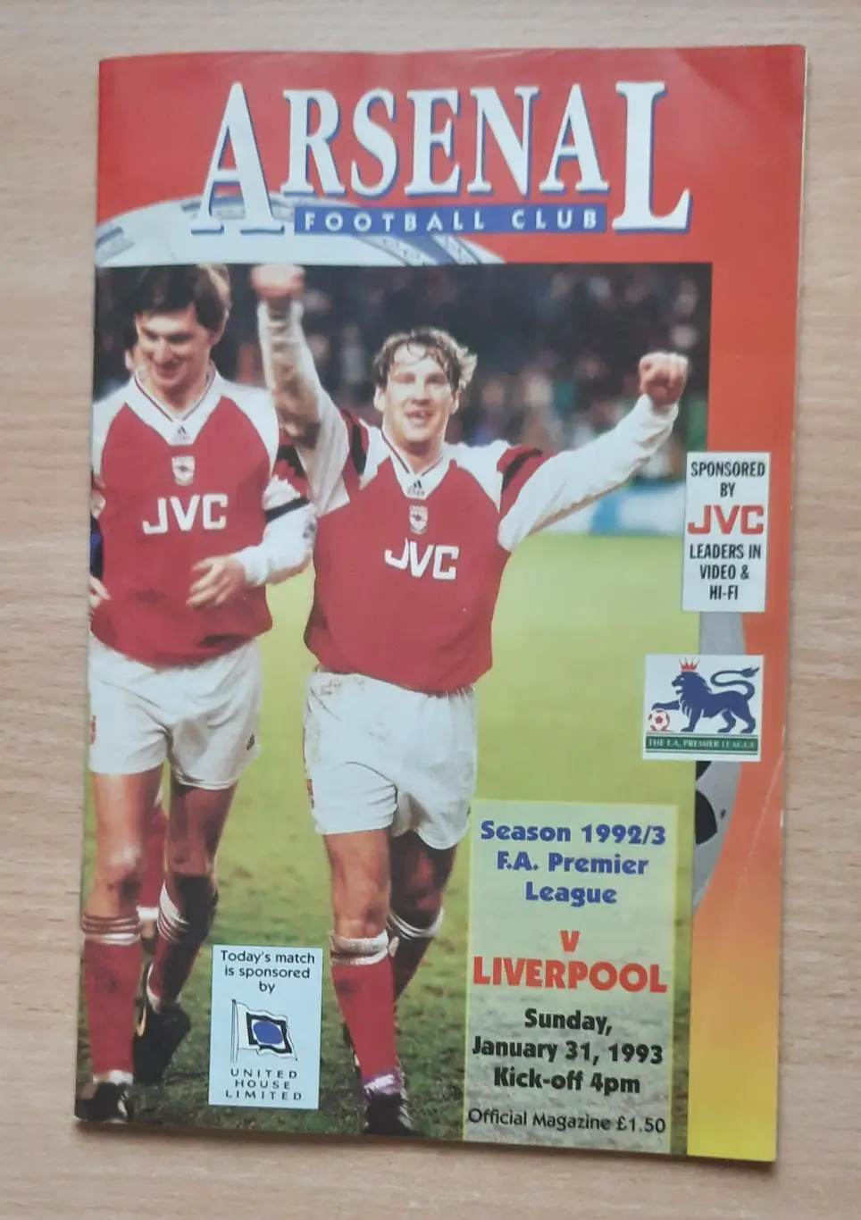 Арсенал /Лондон/ - Ливерпуль 31.01.1993