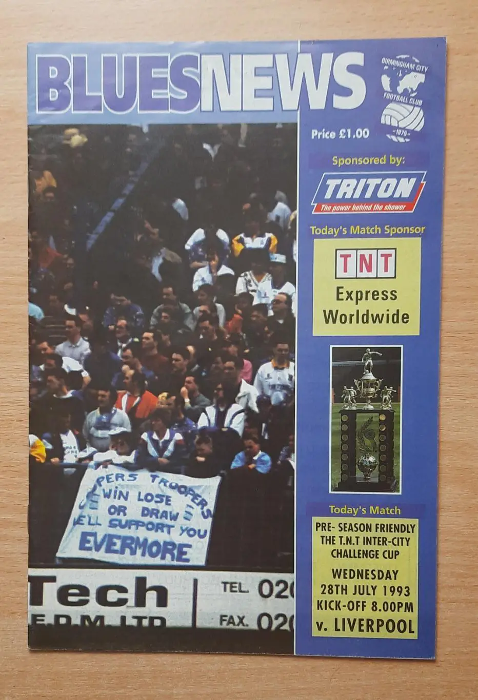 Бирмингем Сити - Ливерпуль 28.07.1993, Норвич Сити 07.08.1993