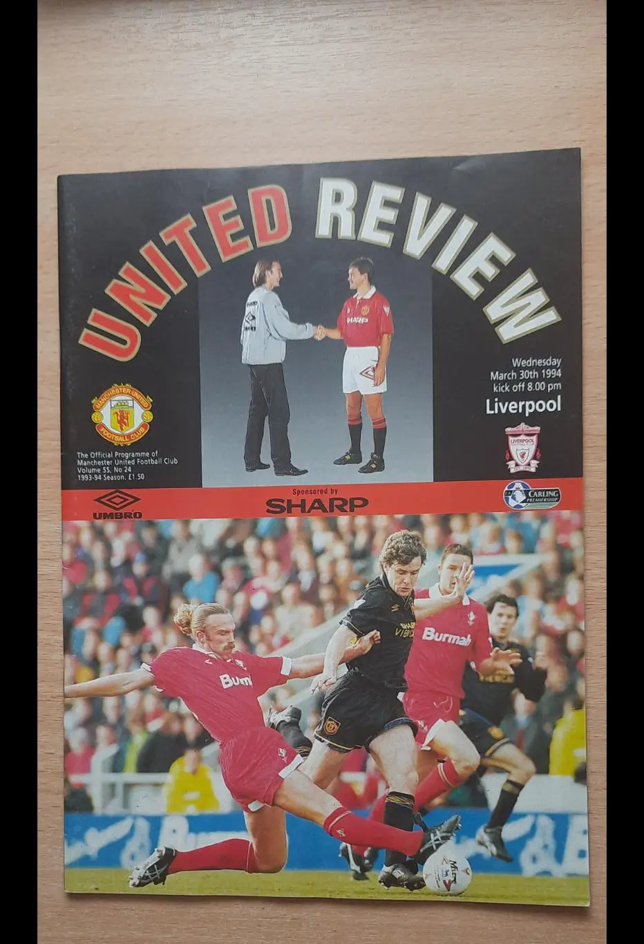 Манчестер Юнайтед - Ливерпуль 30.03.1994