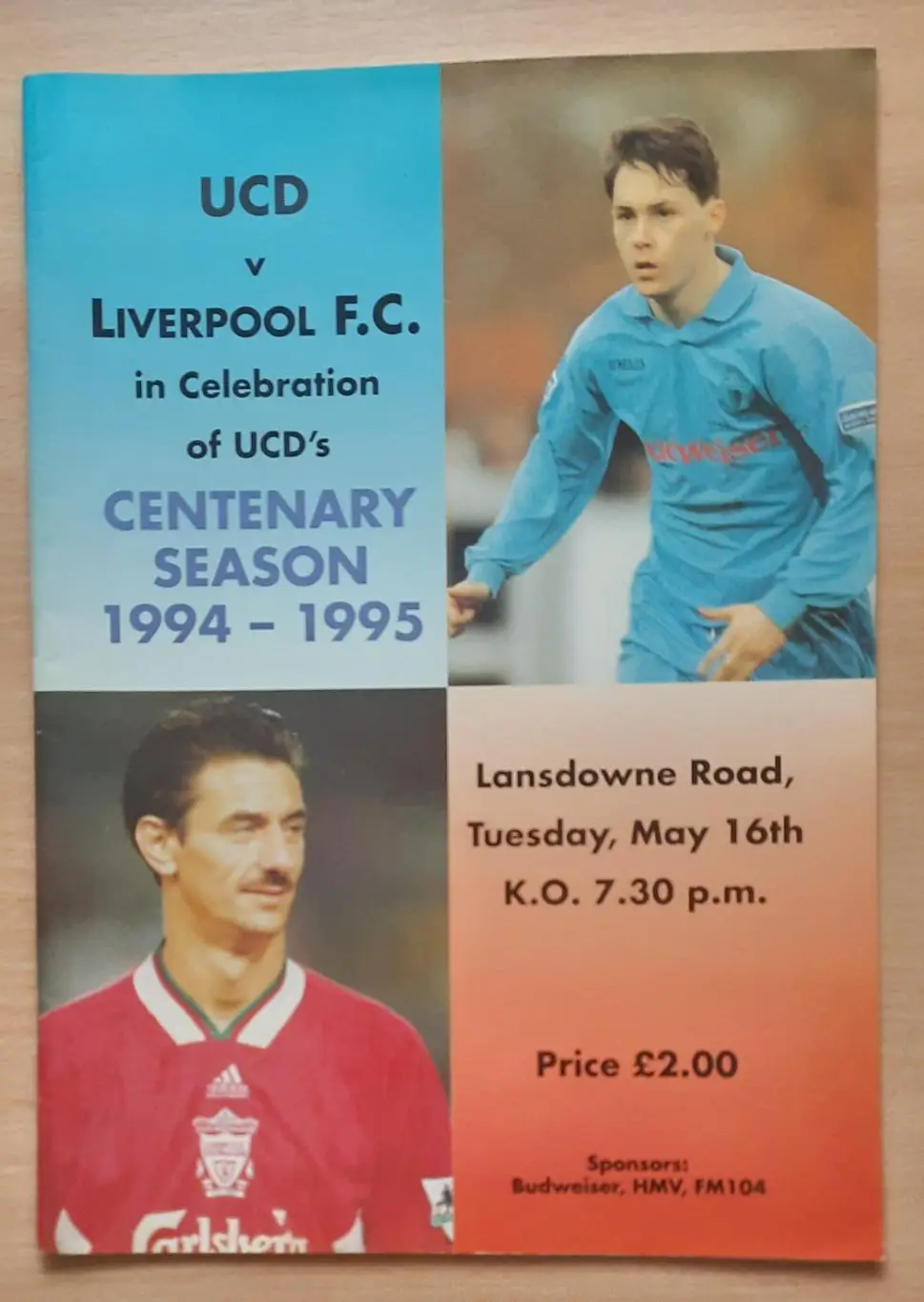 Университетский колледж Дублина (UCD) - Ливерпуль 16.05.1995