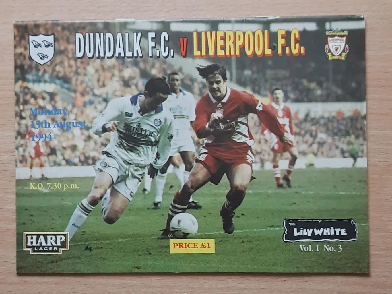 Дандолк /Ирландия/ - Ливерпуль 15.08.1994