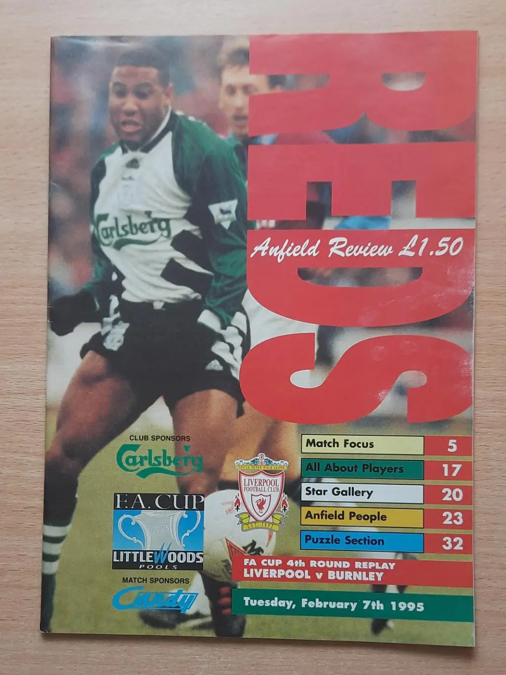 Ливерпуль - Бёрнли 07.02.1995