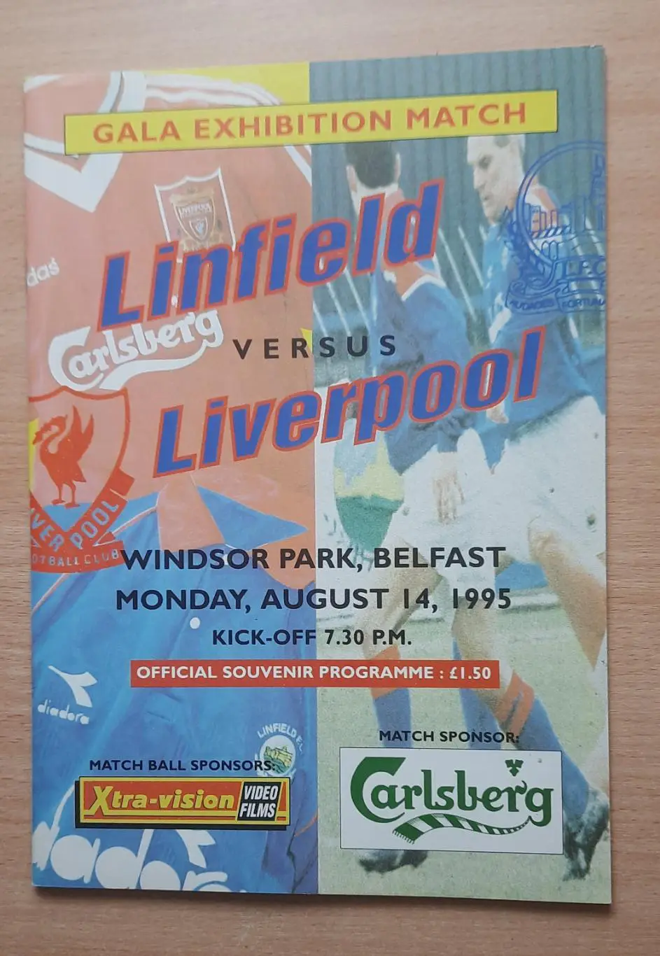 Линфилд /Северная Ирландия/ - Ливерпуль 14.08.1995