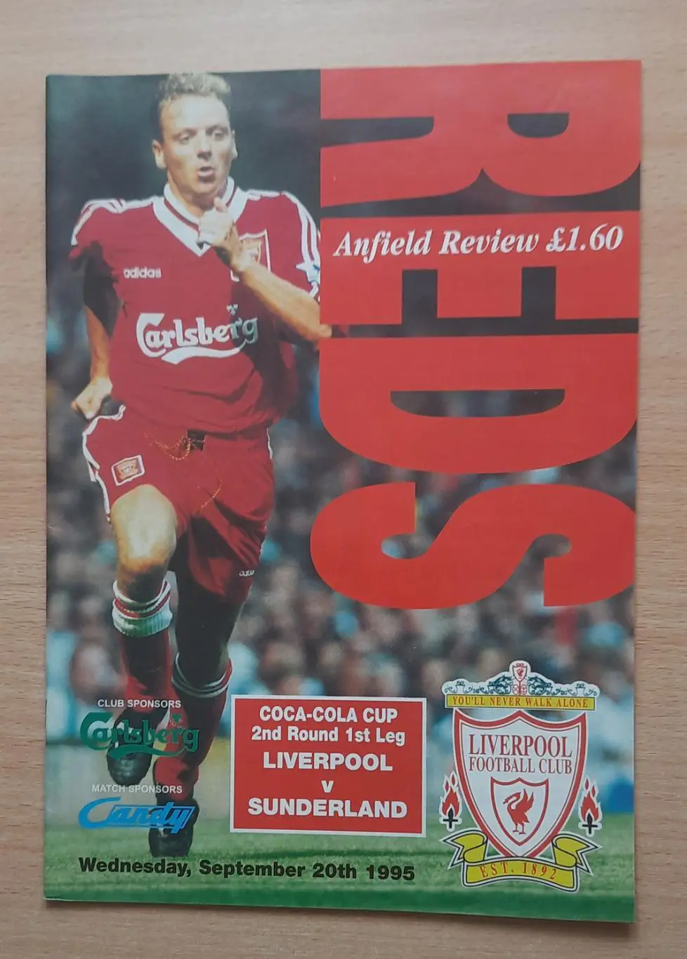 Ливерпуль - Сандерленд 20.09.1995